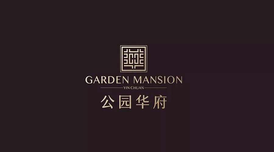 昌禾裝飾丨公園華府業(yè)主，您的專屬裝修優(yōu)惠，乘風(fēng)破浪歸來！