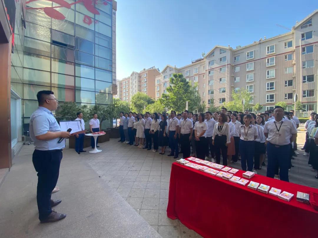 昌禾裝飾丨“暑期大放價”第二階段啟動會，一起拼，一定贏！