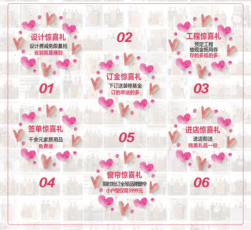 單頁(yè)-02 單頁(yè)-02