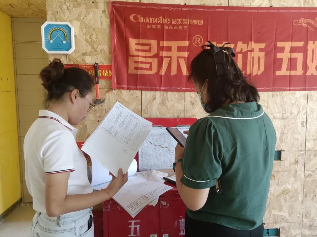 昌禾裝飾【江南賦】工地聯(lián)檢丨鏡頭紀實，讓每個工地都禁得住考驗！