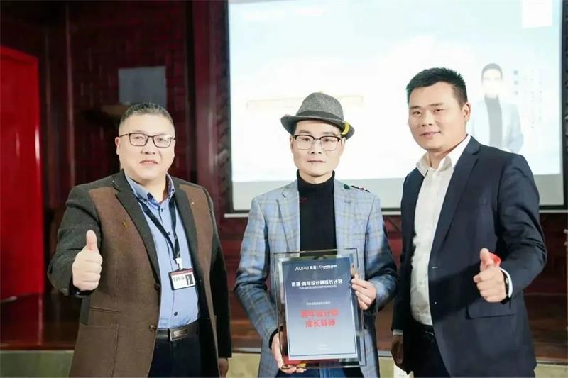 深?yuàn)W普&昌禾裝飾| 青年設(shè)計(jì)師成長(zhǎng)計(jì)劃銀川站圓滿收官！