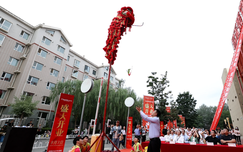 微信圖片_20250321144635