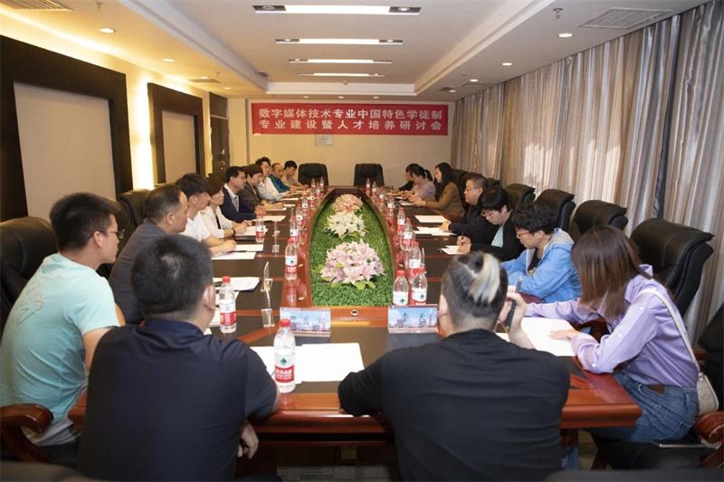 微信圖片_20250321150534