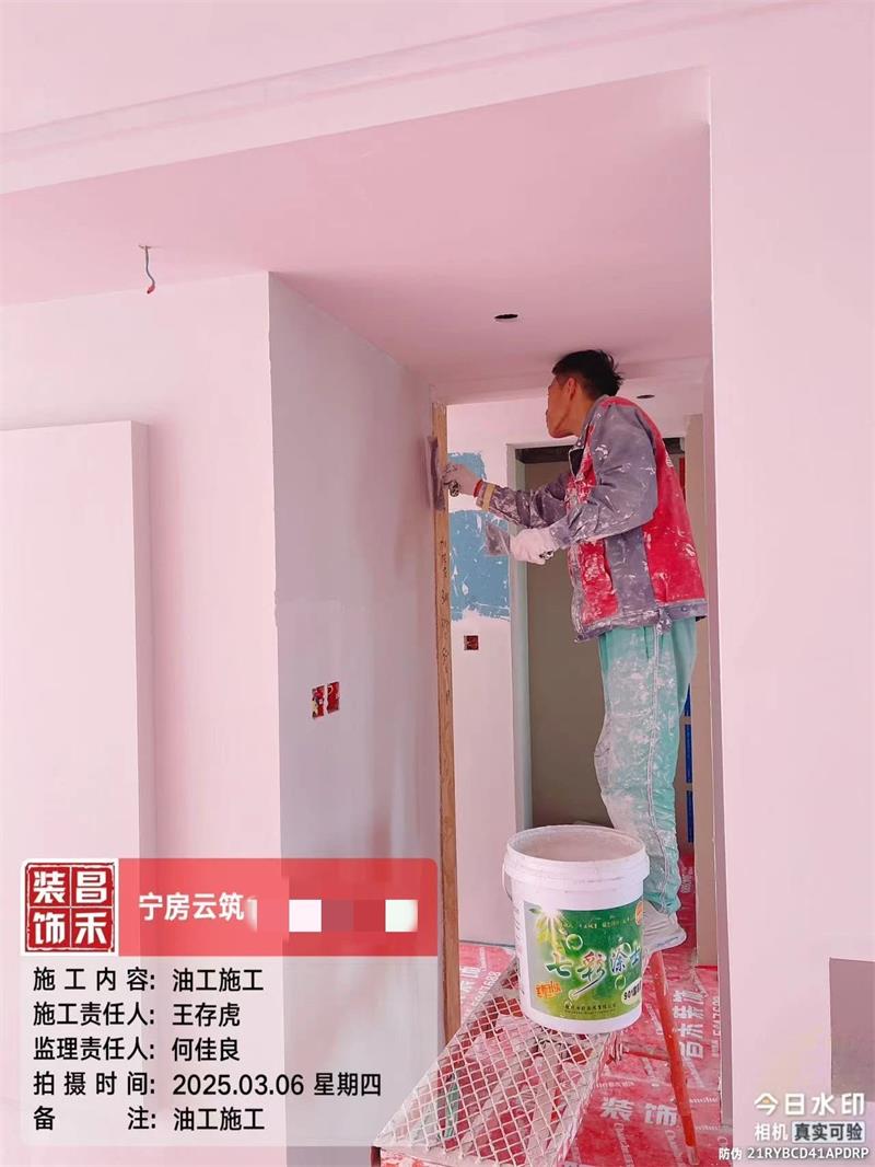 微信圖片_20250321161958