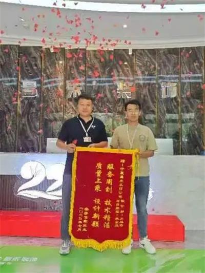 微信圖片_20250322151133 微信圖片_20250322151133