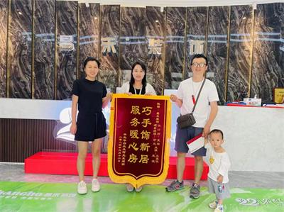 微信圖片_20250322151154