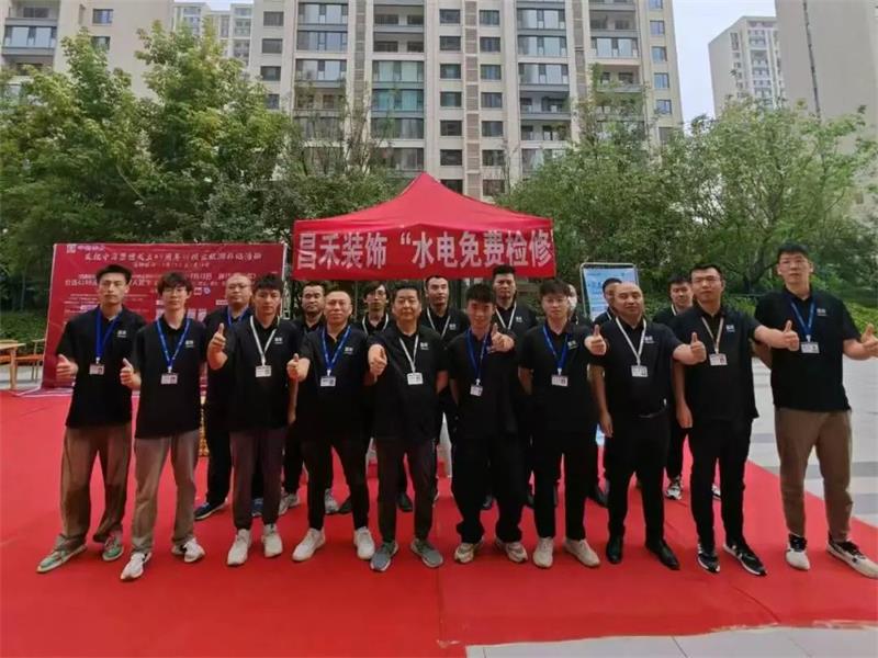 一次裝修·終身守護 | 昌禾裝飾水電免費檢修，為家護航無憂！