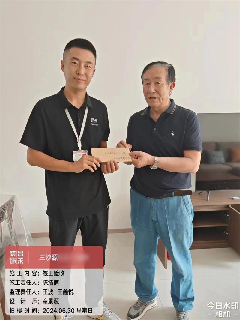 微信圖片_20250323161806