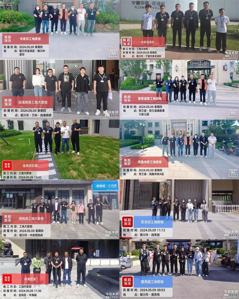 微信圖片_20250331101256